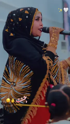 #مليون_مشاهدة❤ 
