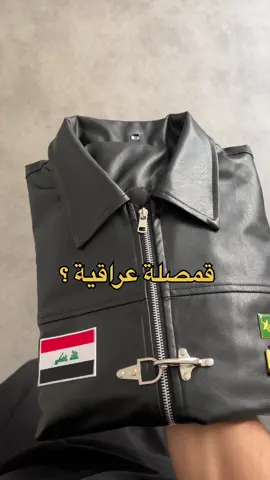 آخر قطع بقن للحجز إنستغرام بل بايو 🔥🔥#الشعب_الصيني_ماله_حل😂😂 #husbandwife #fypシ゚viral #fortnite #fypシ 