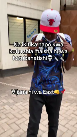 #wasted @@ÎŤṢ̌ ŤŘĚŇĎŶ ŽÂĈƘ🇰🇪 @Xavier (alert)💵💵💵🤑🤑💰💸 @Tre voh_ke🇰🇪 @Its_millan.🫧 plug@Foot_Finesse🇰🇪 @FELO😎..STREET KICKS ENVY 