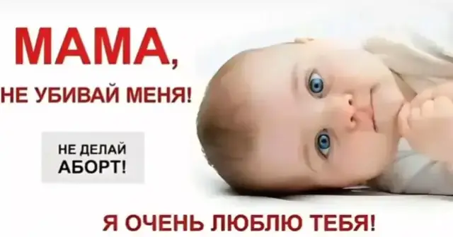 чё это #шаман #реклама #россиямама #foryou #рек #фото #вафли