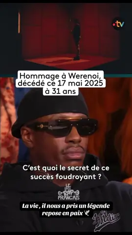 Imaginons si il est était là encore 🕊️😮‍💨 #werenoi #song #réussite #hommage #pourtoi 