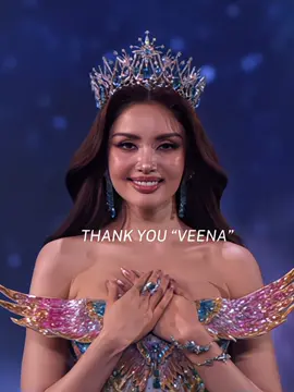 สุดท้ายเราก็เดินทางมาถึงวันนี้ ปิดฉากความพยายามทั้ง8ปีได้สวยงามมากๆ ขอบคุณวีณาเช่ากัน🫶🏻🤍(คริปสุดท้ายได้มาจากช่องนี้น่าา@KAL. )#missuniverse #veenapraveenar #foryou #fyp #missuniversethailand 