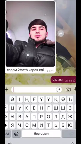 фото принимаем заказы🕊️#фотошоп 