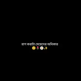 hummmm,😊😊😊😊😊#ইনশাআল্লাহ_যাবে_foryou_তে। #৩বার_কপি_লিংক_করুন_প্লিজ🙏 #tiktok?bangladesh 