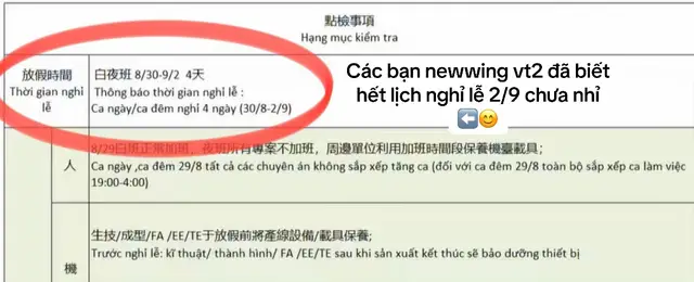 Đã có câu trả lời cho ngày 31/8 đối với ca ngày về lịch nghỉ lễ 2/9 mn nhé 😍 ace newwing vt2 ơi với 4 ngày nghỉ mưa gió này mình nên đi đâu làm gì nhỉ 😅 #viral #xuhuong #newwingvantrung2 
