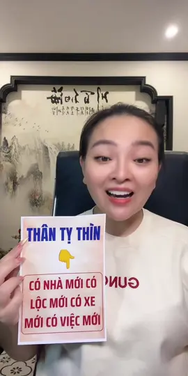 VŨ TRỤ GỌI 3 CON GIÁP NÀY NHẬN LỘC TO ĐẦY NHÉ #viralvideo #trending #phongthuy 