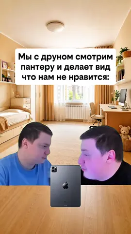 TWITCH: MELLSTROY #пантера #казань #рек #топ #прикол