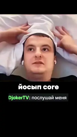 twitch: ZLOYn  #zloy #юмор #озвучка 