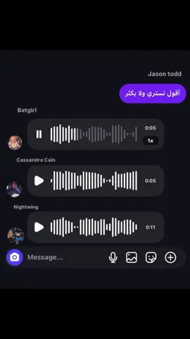 يعد برج المملكة واحدًا من أبرز المعالم المعمارية في الرياض، ورمزا حديثا يعكس تطور المملكة العربية السعودية ونهضتها العمرانية منذ افتتاحه، أصبح البرج وجهة رئيسية للسكان والزوار، ليس فقط لارتفاعه المميز بل أيضًا لما يقدمه من مرافق متنوعة وتجربة فريدة. تم افتتاح برج المملكة عام 2002، وهو مشروع تابع لشركة شركة المملكة القابضة التي يملكها الأمير الوليد بن طلال. طابقا، ما جعله لفترة طويلة أحد أطول المباني في الشرق الأوسط، تضميمه الفريد الذي يشتبه فتحة القوسة فلي عط أعلاه يميزه عن بقية ناطحات السلحاب، وقد صمد ليكون نحفة معمارية تجمع بين الحداثة والهوية المحلية. يضم البرج مجموعة واسعة من المرافق، منها مكاتب إدارية، وشقق سكنية فاخرة، بالإضافة إلى فندق فورسيزونز الرياض الذي يعد من أفخم الفنادق في المدينة. كما يحتوي على مركز تسوق ضخم يعرف باسم مملكة مول، ويضم العديد من العلامات التجارية #fypシ #explore #ميمز #الاهلي #تم_اغلاق_الكتاب_والقلعةُ_هُدمت💔 اااا