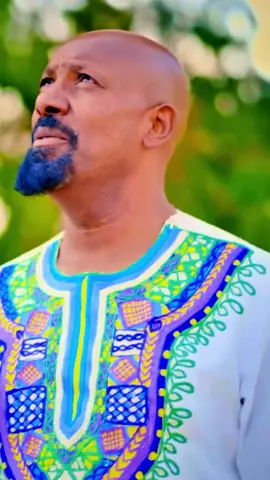 የልቤ ትምክት ባንተ ነው ኢየሱስ🙇🏽‍♀️❤️‍🔥#protestantmezmur #fyp #protestant #ethiopian_tik_tok #makeda_maki🦅ማክዳ 
