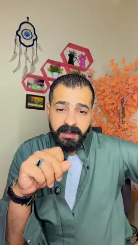 الأخ اللي يسند اخته وقت ضعفها 