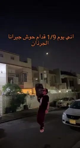#القذافي #ملك_ملوك_افريقيا_معمر_القذافي #عيد_الفاتح_العظيم💚 #طرابلس_بنغازي_المرج_البيضاء_درنه_طبرق #الشعب_الصيني_ماله_حل😂😂 