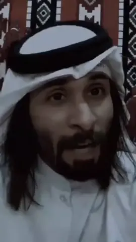 حفيد عريچ قبيلة الشريفات #العراق🇮🇶❤️ #الكويت🇰🇼 #الحشد_الشعبي_المقدس #ولدالشايب #اعدت_نشر 