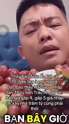 Thấy bảo Trâu Ấn Độ có 70-80k 1kg à mọi người Đọc báo thấy Hải Sapa nhập tận 30 tỷ tiền Trâu Ấn Độ về. Bán giá gấp 4, gấp 5 giá nhập thì xây nhà trăm tỷ cũng phải thôi khiếpp nhỉi #haisapatv #traugacbep #sapa #hanoi #viral 
