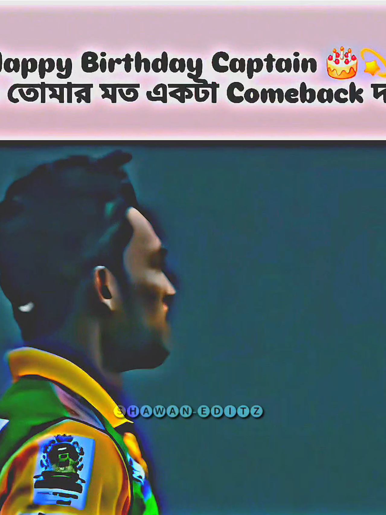 Happy birthday nazmul hossain Shanto 🎂💫 . . #cricketlovershawan #BangladeshCricket #nazmul_hossain_shanto #fyppppppppppppppppppppppp @-𝐒𝐇𝐀𝐖𝐀𝐍-💫 @˗ˋˏ ♡𝙎𝙖𝙣𝙯𝙞𝙙 𝘼𝙡𝙖𝙢 ˎˊ˗ @Shabbir Rahaman @Mustafizur Rahman 