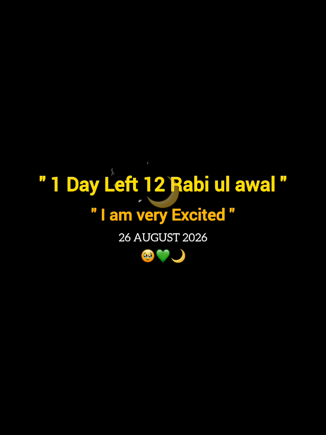 Only 1 day left 12 12 rabi ul awal coming soon🌸❤||12 rabi ul awal Mubarak❤🥹||12 rabi ul awal status🌼🌼||eid milad ul Nabi🕊||status🌼❤||New rabi ul awal status today video❤🕊🥹||status🌼❤|| #foryou #foryoupage #plzviral🥺🥺🙏🙏foryoupage #12rabi_ul_awal #creatorsearchinsights 