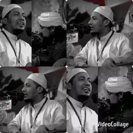 আপনি নবী প্রেমিক আমরা বুঝি না আমরা চিড়া চাবাই 😓 মুফতি আনিসুর রহমান আসরাফি  #আল্লাহ_ছাড়া_কেউ_আপন_না🤲🥀 #আল্লাহ্_সর্বশক্তিমান #আল্লাহ_মাফ_করে_দাও_সবাইকে #আল্লাহ_ছাড়া_আপন_কেউ_নেই #ইসলামিক_ভিডিও_🤲🕋🤲 