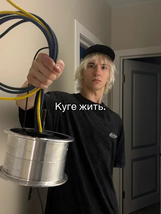 Тгк samokatstuntteam #stunt #kugoo #sst #electricscooter #электросамокат 