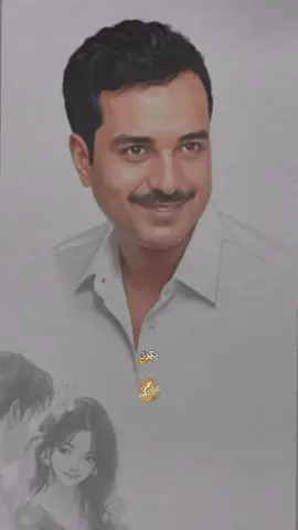 راشد الماجد ( مسكين )