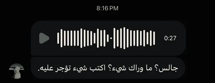اكبر برج ساعة في العالم ساعه (مكة), وتقع على قمة برج الساعه في مجمع ابراج البيت بمكة المكرمة يبلغ ارتفاعها حوالي 601 مترا وتتمينا بأربع واجهات كبيرة يمكن رؤيتها من مسافه بعيدة تم تصميمها على الطراز الاسلامي، وتضم العديد من الميزات الفريدة بماء ذالك لفظ الجلالة (الله اكبرا) واكبر هلال تم صنعها حتى الان،معلومات اضافيه عن ساعه مكة الارتفاع والوزن يبلغ ارتفاع برج الساعة 601 مترأ ويصل وزن الساعه بالكامل الي 36000 طن وفقا لوكالة الأنباء السعودية تحتوى الساعه على أربع واجهات كلمنها يبلغ حجم P مترا للواجهتين الأمامية والخلفية وحوا 21201 مترا للواجهتين الجانبيتين 2121 الزخرفة: يزين قمة الساعة لفظ الجلالة (الله اكبرا) أكثر من 23 مترا كما يزينها هلال يبلغ قطره 23 مترا وفقا لموقع كارديل يرتبط مركز توقيت مكة المكرمة بشبكة التوقيت العالمي التوقيت UTS الإضاءة ستخدم الساعه 21000 مصباح LED باللونين الخضراء والابيض لاضاءتها اثناء الأذان ويمكن رؤية الاضواء على بعد عده كيلومترات #اجر_لي_ولكم #اكسبلورexplore #صدقه_جاريه #الباقيات_الصالحات 