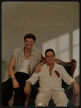 اجيب منين دليفري يوصلك احساسي❤️😂💃🏼#CapCut #explore #viral #حوده_بندق #حكيم 