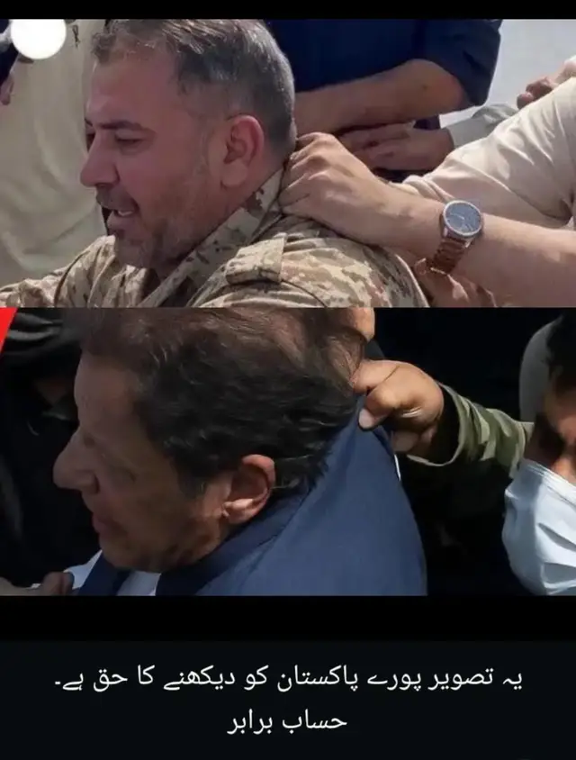 #imrankhanofficial #unfreezmyaccount #viralvideo 