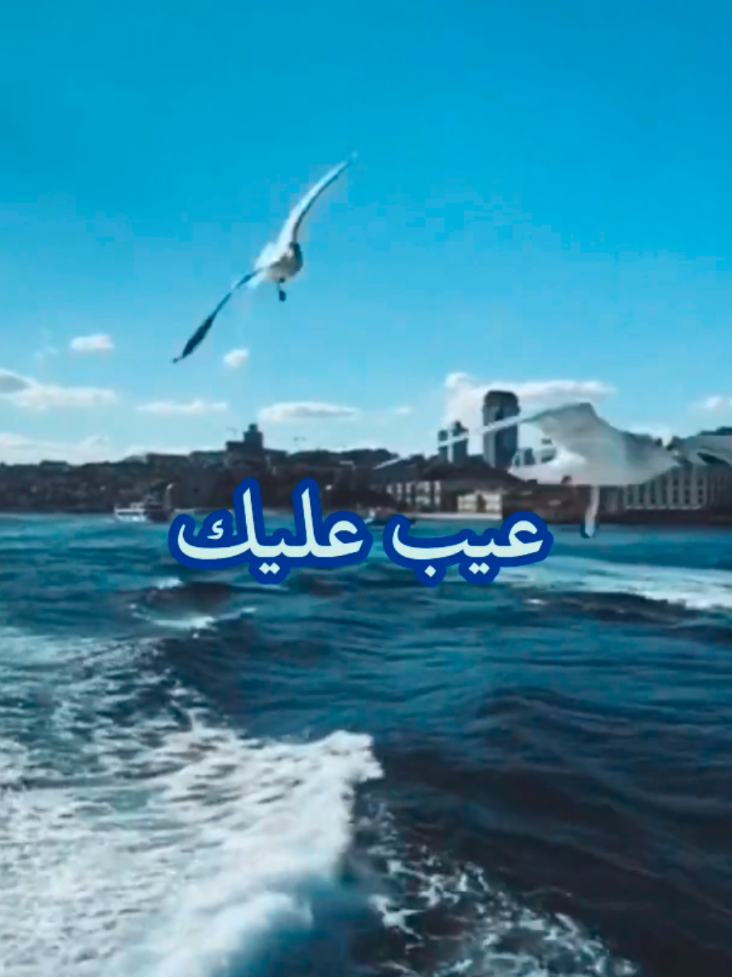 تنسى شوق سكن في قلبي... وتنسى حب هديته ليك✨🌷 من كلمات والحان وغناء وليد الكور  MOKO وتوزيع موسيقي @moko#1  #وليد_الكور #اكسبلور #fypシ #foryoupage #trending 