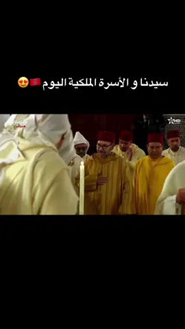 #fyppppppppppppppppppppppp #fyp #foryou #المغرب🇲🇦 #المغرب🇲🇦تونس🇹🇳الجزائر🇩🇿 