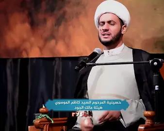 ♦️ بحث قراني مهم ‼️ وَاسْتَبَقَا الْبَابَ وَقَدَّتْ قَمِيصَهُ مِن دُبُرٍ وَأَلْفَيَا سَيِّدَهَا لَدَى الْبَابِ ۚ قَالَتْ مَا جَزَاءُ مَنْ أَرَادَ بِأَهْلِكَ سُوءًا إِلَّا أَن يُسْجَنَ أَوْ عَذَابٌ أَلِيمٌ (25) قَالَ هِيَ رَاوَدَتْنِي عَن نَّفْسِي ۚ وَشَهِدَ شَاهِدٌ مِّنْ أَهْلِهَا إِن كَانَ قَمِيصُهُ قُدَّ مِن قُبُلٍ فَصَدَقَتْ وَهُوَ مِنَ الْكَاذِبِينَ #الشيخ_سلام_العسكري #ملتقى_الامل_الصادق #معاً_لترك_الذنوب 