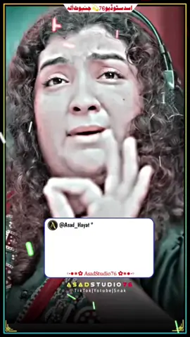 Dil Ki Lagi #hitsong #fypシ゚viral #asadstudio76 #foryou @💫Samina Malik❤️‍🔥 @✨❥𝗔س𝗮𝗗 𝗛ᗩ𝗬Թ𝗧☜✨ @🦅mahibhalwalda908🦅 @Urwa Khan @🦋خانزادی 🦋 @Pandi Studio Khushab @Tahseen Sakina Fans 