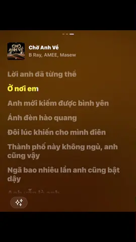 #viral #song #music #lyrics 