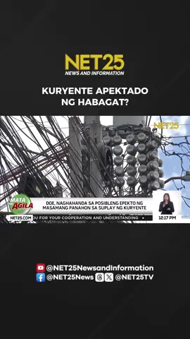 Ayon sa DOE, maaaring makaapekto sa suplay ng kuryente ang Habagat na magdadala ng pag-ulan at mataas na panganib ng pagbaha sa kalagitnaan ng linggo. Hinikayat ng DOE ang mga power utility na maging handa sa epekto ng masamang panahon.   #NET25NewsandInformation #MataNgAgilaSaTanghali #DOE #Kuryente #PowerSupply #Habagat #PowerUtilities