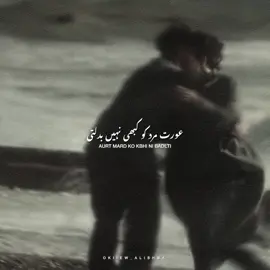 👉🏻👈🏻#support_me #support_me #viralvideo 