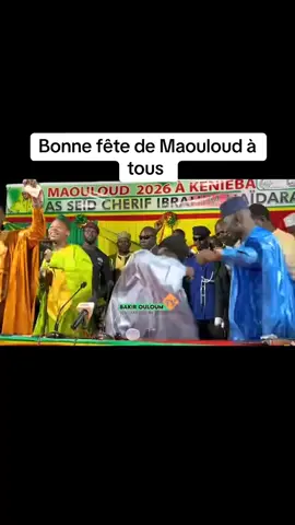 #ibaHïdara