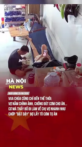 VUA CHÚA CŨNG CHỈ ĐẾN THẾ MÀ THÔI #hanoinews #tiktoknews #theanh28 