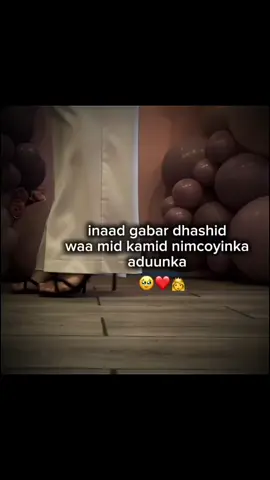 🤩❤️#fypシ゚viral #viewsproblem #somalitiktok #virall #memes 