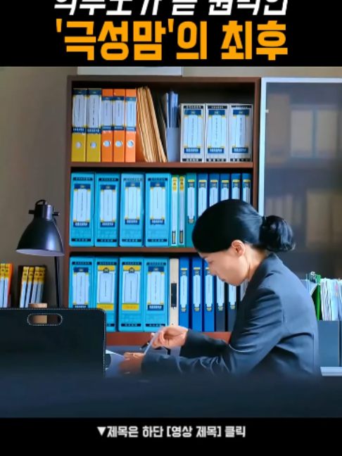 #영화 #영화추천 #fyp