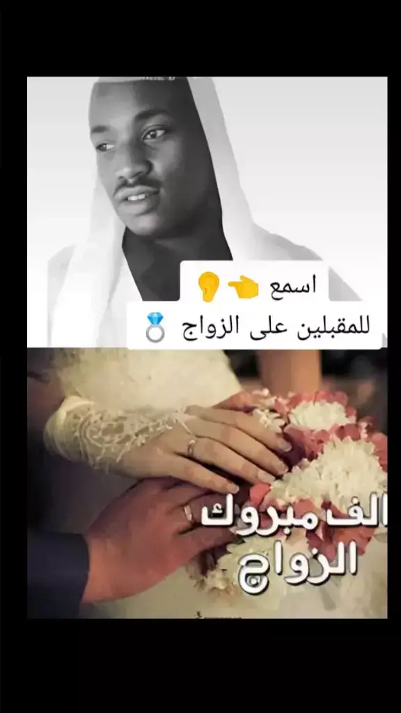 #فضيلة الشيخ سيدي محمد بن البكاي حفظه الله ♥