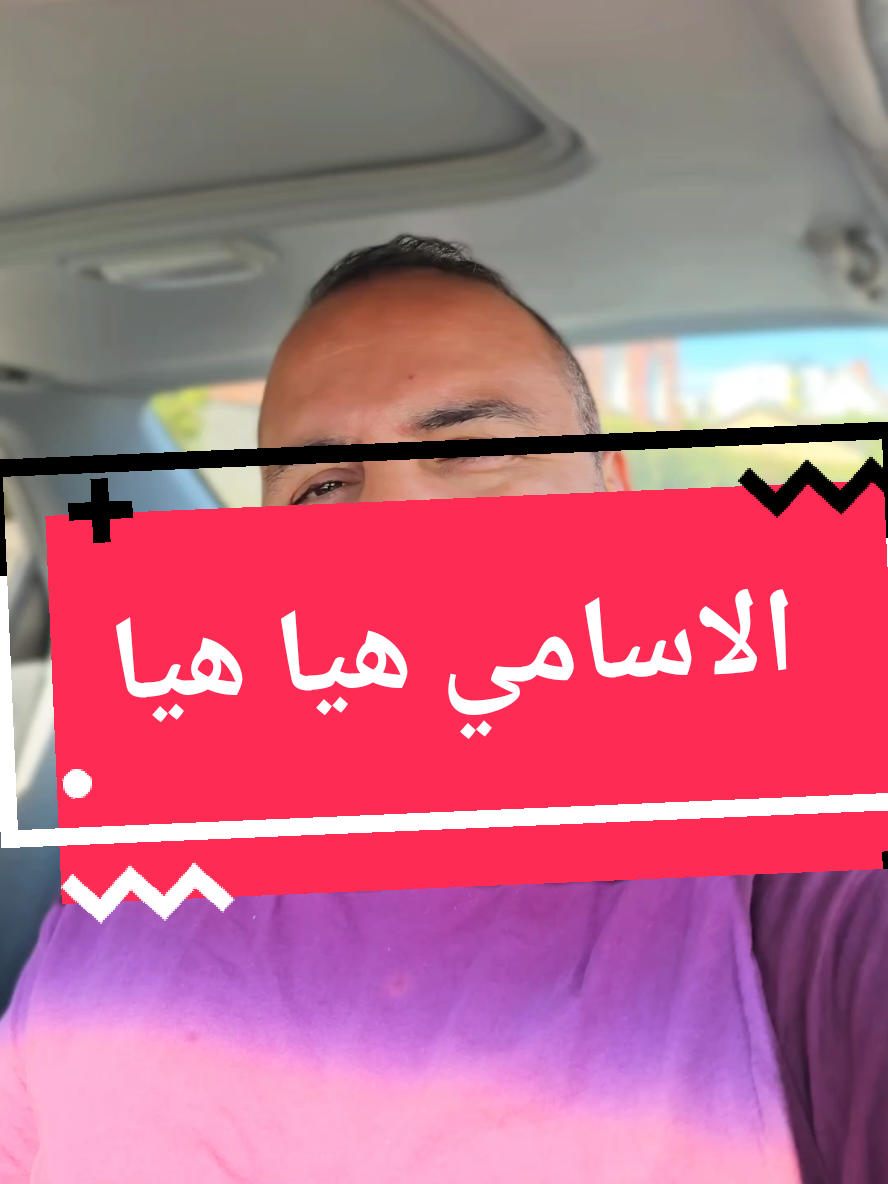 #ليبيا 