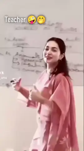 #teacher #viralkarso #viral?videotiktok 