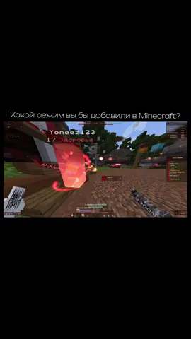 zenithdlc.org | Promo - Kryzen