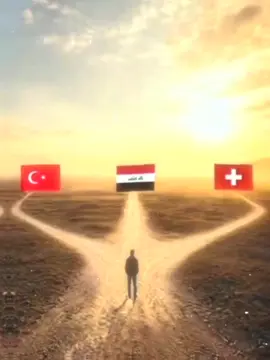 #سويسرا🇨🇭 #العراق #تركيا ##سويسرا.  .  .  .  . 