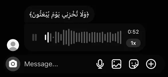 #يوسف_الصقير #قران_خشوع_سكينة_طمئنية_راحةنفسية #قران_كريم_ارح_سمعك_وقلبك #paratii 