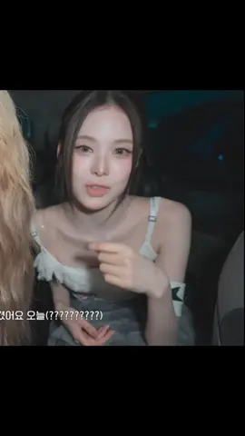 못생긴거라고? #Izna #Naya #방지민 