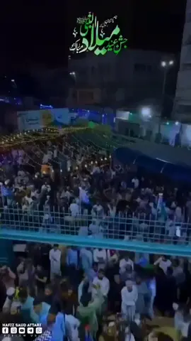 *تمام عاشقانِ رسول ﷺ کو عید میلاد النبی ﷺ مبارک ہو ❤️🌸*  _سارے پڑھو درود اج سرکار ﷺ آگئے 🥹✨🌸_#alhumdulillah #mashallah #dawateislamiofficial #unfrezzmyaccount #foryou 