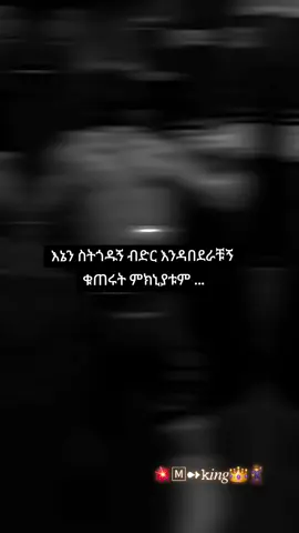 #fypppppppppppppppppppppp #fy #fypシ゚ #fypシ゚viral🖤tiktok 