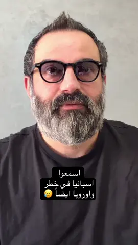 @Alan Mustafa.آلان مصطفى 