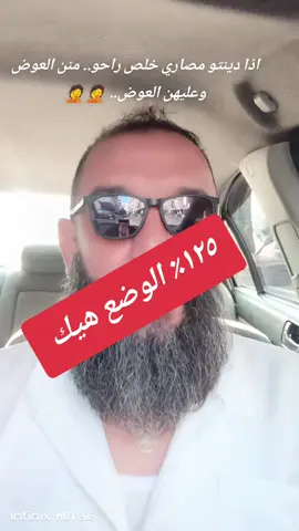 #foryoupage #viral #fypシ゚viral #fyp #foryou 