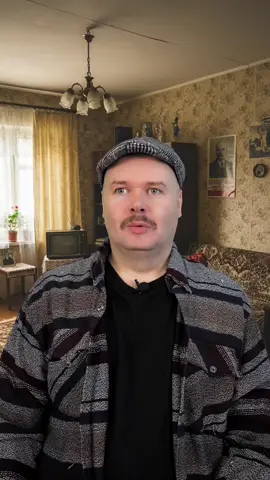 Как сдавали квартиру в разные годы 