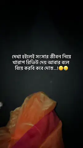 🐸😝😁#foryou #viralvideo #viraltiktok #foryoupage #unfrezzmyaccount 